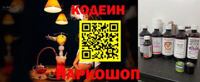 каннабис Пенза