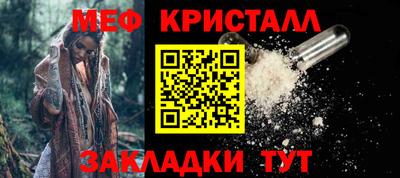jwh Первоуральск