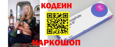 каннабис Пенза