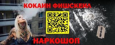 jwh Первоуральск