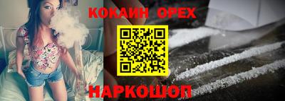 jwh Первоуральск