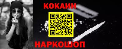 каннабис Пенза