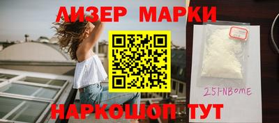jwh Первоуральск