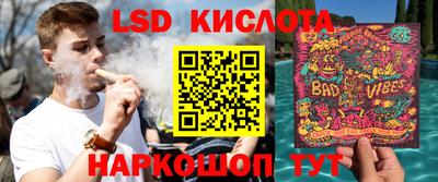 jwh Первоуральск