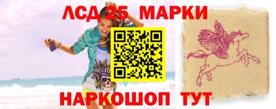 каннабис Пенза
