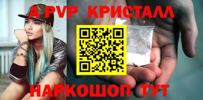 jwh Первоуральск