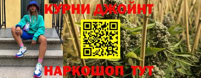 соль ск Партизанск
