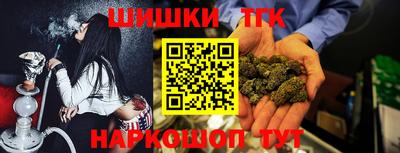 jwh Первоуральск