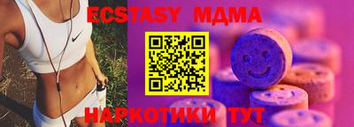 каннабис Пенза