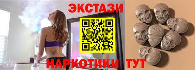 jwh Первоуральск