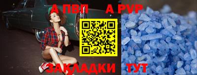 jwh Первоуральск