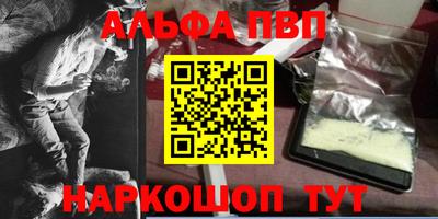 jwh Первоуральск