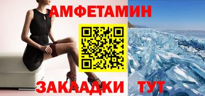 jwh Первоуральск