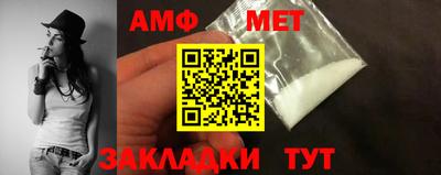 каннабис Пенза
