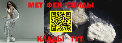 соль ск Партизанск