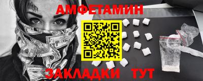 каннабис Пенза