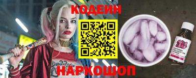 соль ск Партизанск