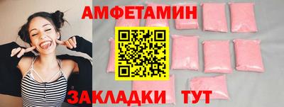 каннабис Пенза