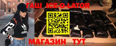 jwh Первоуральск