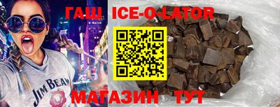 jwh Первоуральск