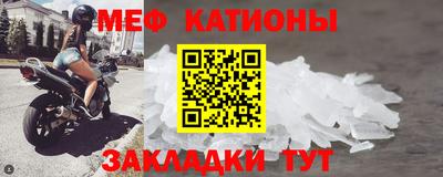 jwh Первоуральск