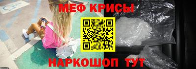 jwh Первоуральск