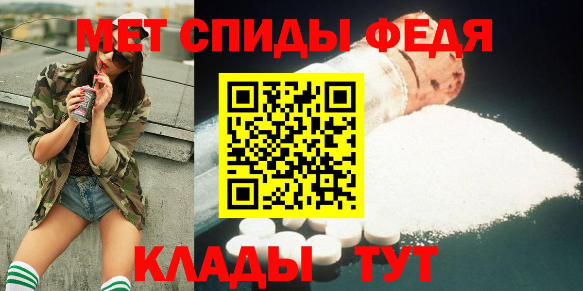 МАРИХУАНА Тольятти